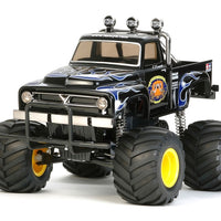 Tamiya 58547 PUMPKIN BLACK EDITION