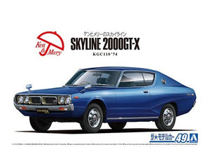 AOSHIMA 61077 1/24 1974 NISSAN SKYLIN 2000GT-X