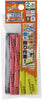GOD GH-KS2-A3A KAMIYASU SANDING PAD ASSORTMENT