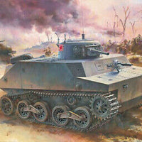 DRAGON 6678 1/35 IMPERIAL JAPANESE NAVY TYPE 2 (KA-MI) TANK