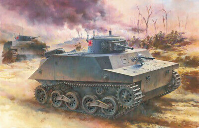 DRAGON 6678 1/35 IMPERIAL JAPANESE NAVY TYPE 2 (KA-MI) TANK