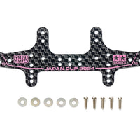 TAMIYA 95167 MINI 4WD HG CARBON MULTI ROLLER SETTING STAY