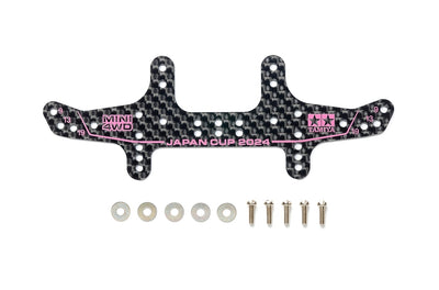 TAMIYA 95167 MINI 4WD HG CARBON MULTI ROLLER SETTING STAY