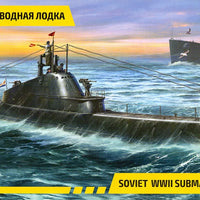 ZVESDA 9041 1/144 SHCHUKA (SHCH) CLASS SOVIET WWII SUBMARINE