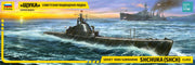 ZVESDA 9041 1/144 SHCHUKA (SHCH) CLASS SOVIET WWII SUBMARINE