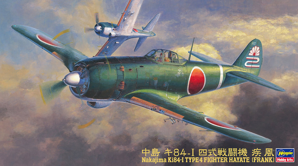 HASEGAWA 09067 1/48 FRANK KI84-I TYPE 4 FIGHTER HAYATE