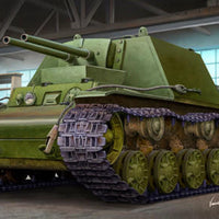 TRUMPETER 9504 1/35 SOVIET KV-7 (OBJECT 227)