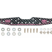 TAMIYA 95166 MINI 4WD HG CARBON MULTI ROLLER SETTING STAY