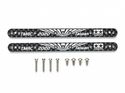 TAMIYA 95544 MINI 4WD HG CARBON PLATE