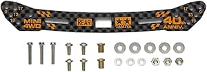 TAMIYA 95462 MINI 4WD CARBON REAR SLIDING STAY 40TH ANNIVERSARY