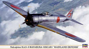 HASEGAWA 09728 1/48 NAKAJIMA KI43-II HAYABUSA (OSCAR)