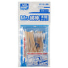 GSI GT118 MR COTTON SWAB: WOOD