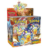 POKEMON SURGING SPARKS BOOSTER BOX (SEALED)