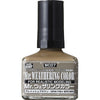 GSI WC07 MR WEATHERING COLOR: GRAYISH BROWN
