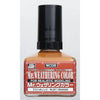 GSI WC08 MR WEATHERING COLOR:  RUST ORANGE