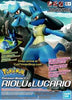 BANDAI 2528754 POKEMON RIOLU & LUCARIO PLASTIC MODEL