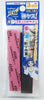 GOD GH-KS3-P240 KAMIYASU SANDING PADS 3MM 240