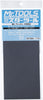 GSI MT306 MR. WATER PROOF SANDPAPER 800