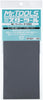 GSI MT307 MR. WATER PROOF SANDPAPER 1000