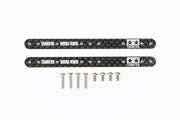 Tamiya 15495 Mini 4WD HG Reinforcing Plate Set (1.5mm)