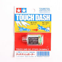 Tamiya 15225 Mini 4WD Touch Dash Motor | Pinnacle Hobby