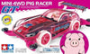 Tamiya 95480 Pig Racer GT MA | Pinnacle Hobby