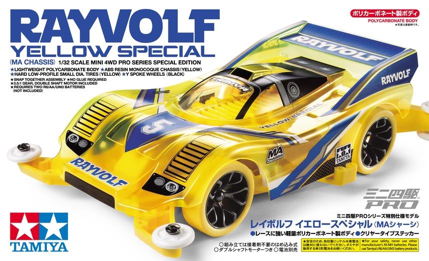 Tamiya 95338 Raywolf Yellow Special MA | Pinnacle Hobby