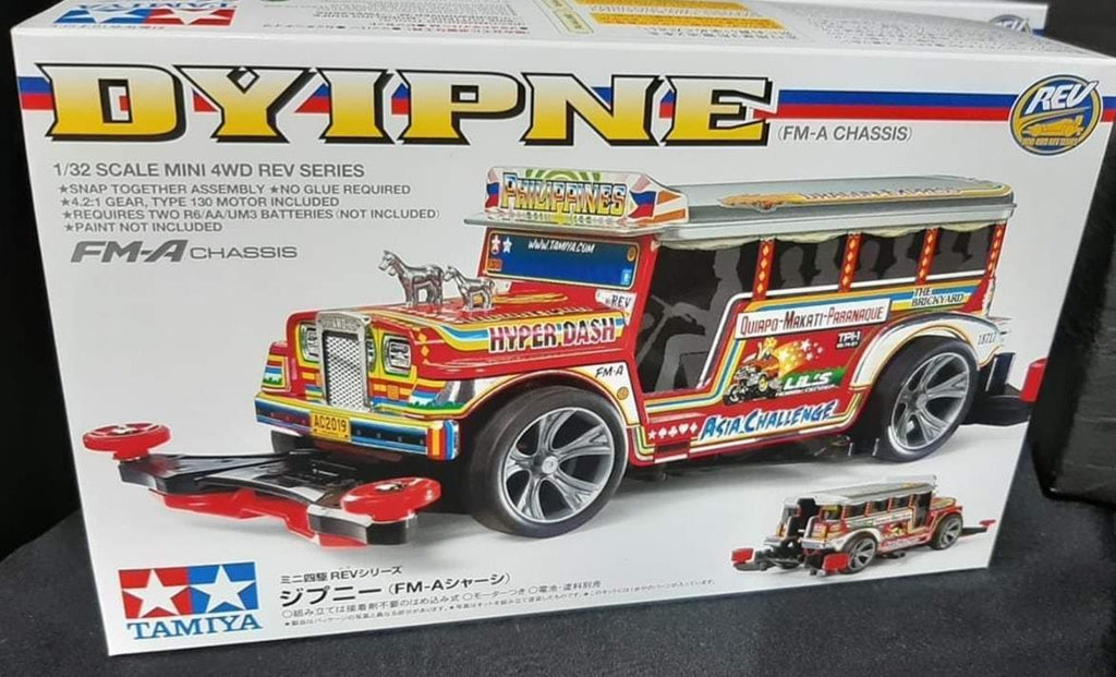 Tamiya 18717 Dyipne mini 4wd F-MA chassis Philippines Special | Pinnacle Hobby