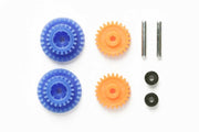 Tamiya 15355 Mini 4WD Pro Hi Speed Gear Set | Pinnacle Hobby