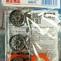Tamiya 94347 Super X Large Diameter Wheel lock nut | Pinnacle Hobby