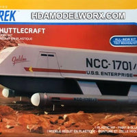 Polar Lights 909 1/32 STAR TREK Galileo Shuttlecraft model