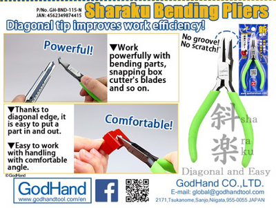 GOD HAND BND-115-B SHARAKU BENDING PLIERS | PINNACLE HOBBY